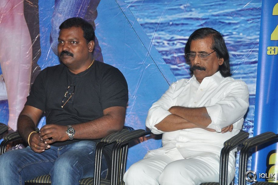 Beeruva-Movie-Date-Press-Meet